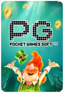 SUPERSLOT09 หวยคีโน่เหมาะกับใคร? นักเสี่ยงโชคต้องรู้!