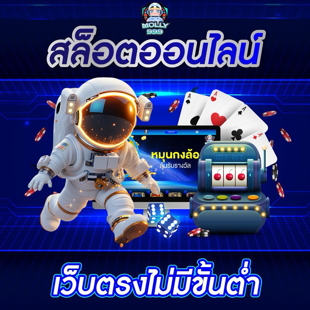 SUPERSLOT09 วิธีเล่นหวยคีโน่ให้ได้เงินทุกวัน!